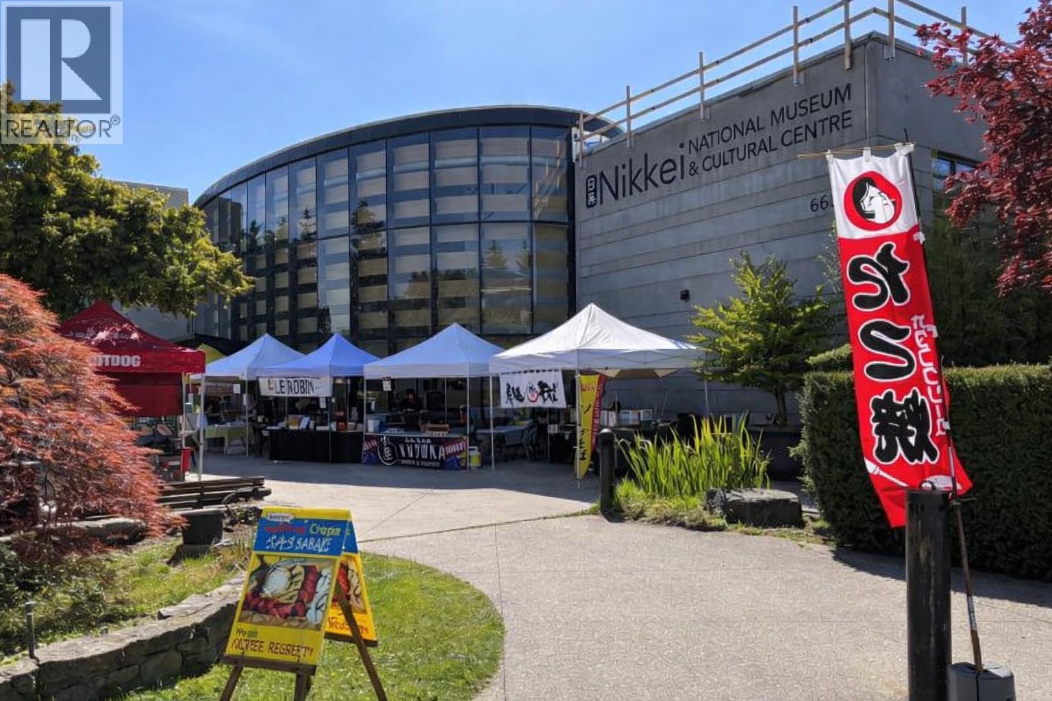 7307 MAGNOLIA TERRACE, Burnaby