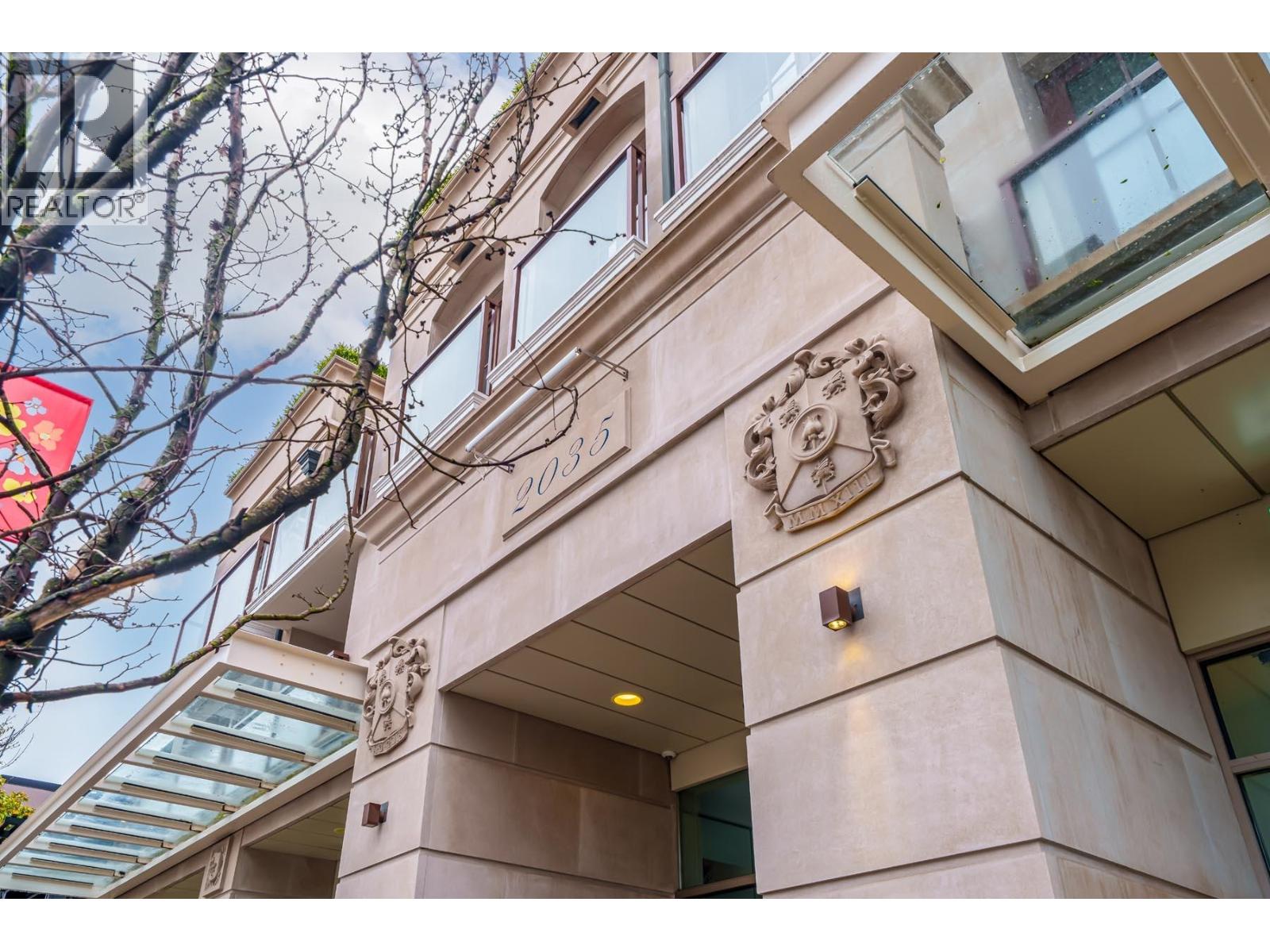 205 2035 W 4TH AVENUE