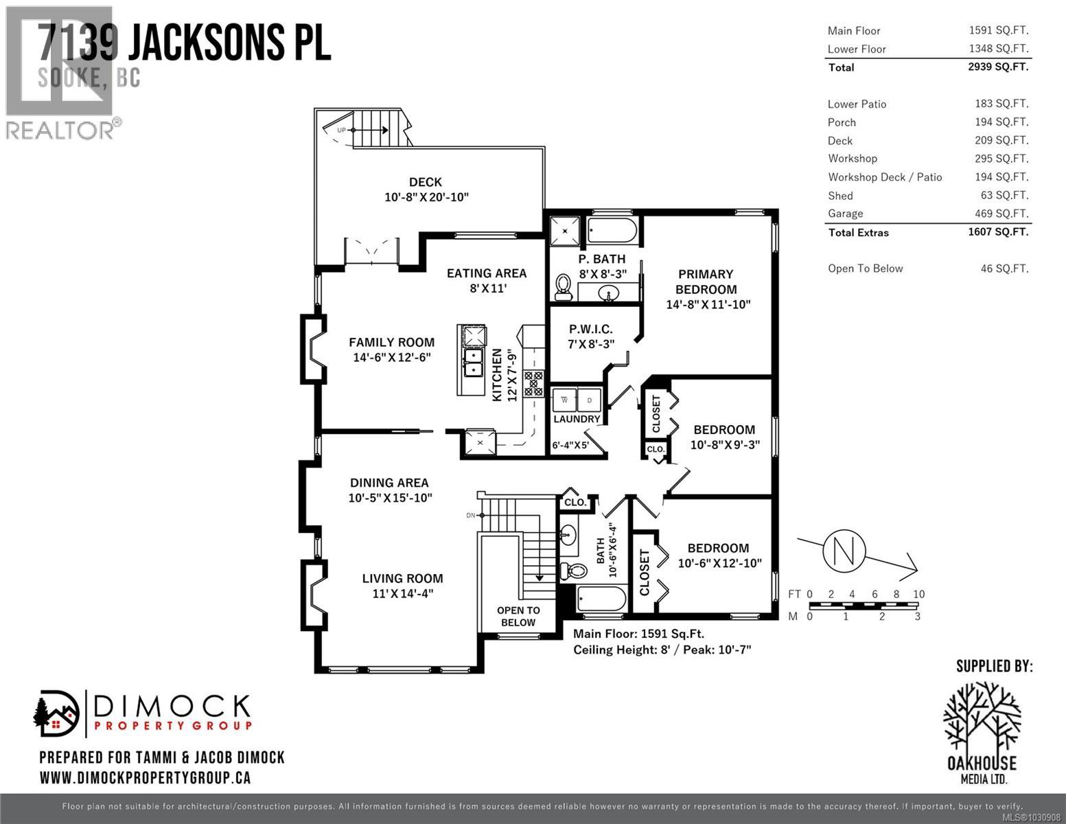 7139 JACKSONS PL - 58