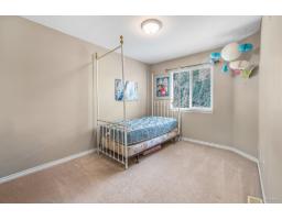 5737 169a Street, Surrey, BC V3S8P3 Photo 19