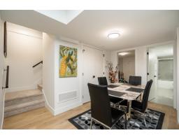 20484 76 Avenue, Langley, BC V2Y1V5 Photo 16