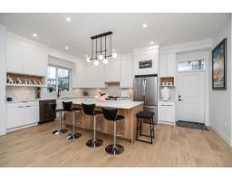 20484 76 Avenue, Langley, BC V2Y1V5 Photo 7