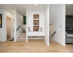 20484 76 Avenue, Langley, BC V2Y1V5 Photo 8