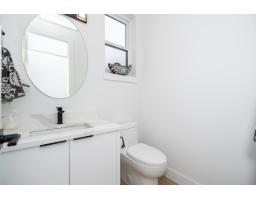 20484 76 Avenue, Langley, BC V2Y1V5 Photo 9