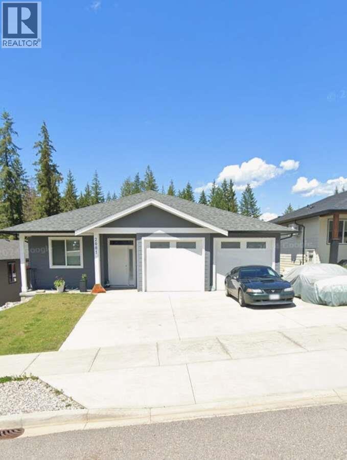 2081 14 Avenue SE, Salmon Arm