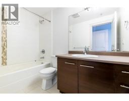 103 2343 Atkins Avenue, Port Coquitlam, BC V3C1Y7 Photo 10