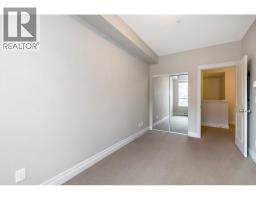 103 2343 Atkins Avenue, Port Coquitlam, BC V3C1Y7 Photo 12