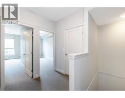 103 2343 Atkins Avenue, Port Coquitlam, BC V3C1Y7 Photo 14