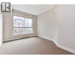 103 2343 Atkins Avenue, Port Coquitlam, BC V3C1Y7 Photo 9