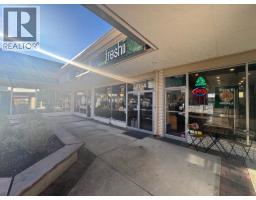 38114 2nd Avenue, Squamish, BC V8B0A6 Photo 19
