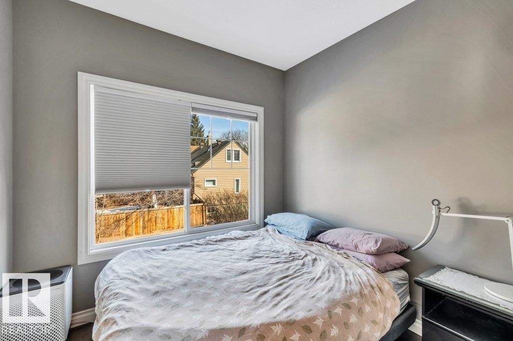 #205 6720 112 ST NW, Edmonton