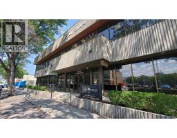 202 1433 St. Paul Street, Kelowna