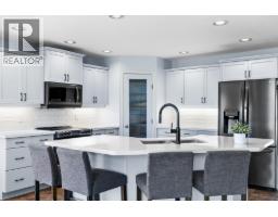  2089 Rose Tree Road, West Kelowna