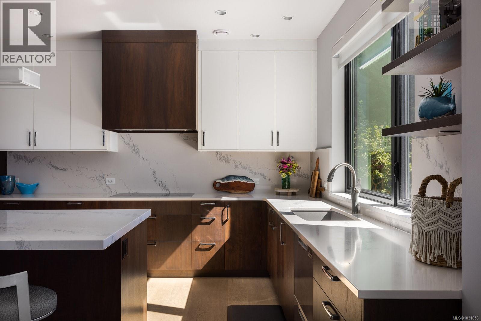  4673 Boulderwood Drive, Saanich