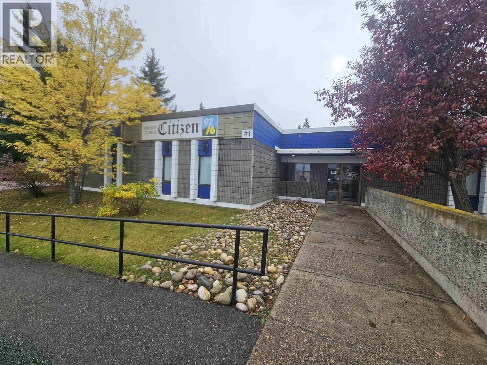 Primary bedroom of 505 4TH AVENUE · Prince George, BC