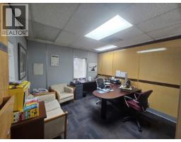 Photo 8 of 8, 505 4TH AVENUE · Prince George, BC