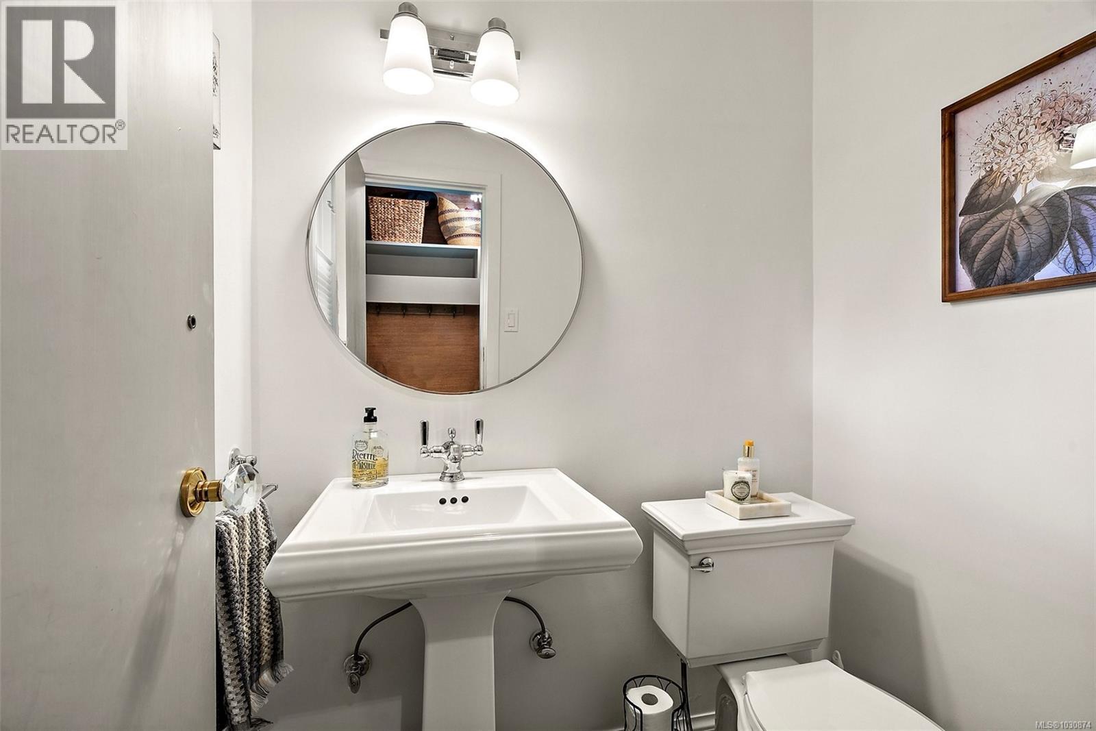 995 TERRACE AVE - 24