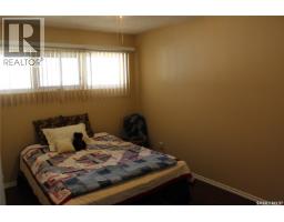 1533 Thorn Crescent, Estevan, SK S4A1N7 Photo 12
