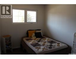 1533 Thorn Crescent, Estevan, SK S4A1N7 Photo 13