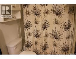 1533 Thorn Crescent, Estevan, SK S4A1N7 Photo 15
