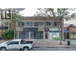 202 1462 St. Paul Street, Kelowna