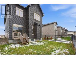 352 Monticello Avenue, Ottawa, ON K2S2S5 Photo 33