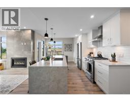 402 2520 Hackett Cres, Central Saanich, BC V8M0C5 Photo 12