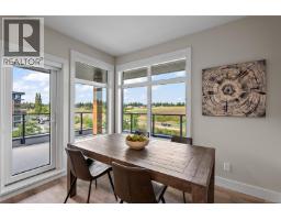 402 2520 Hackett Cres, Central Saanich, BC V8M0C5 Photo 16