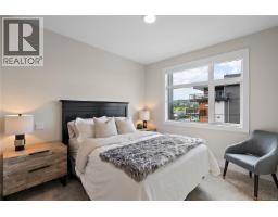 402 2520 Hackett Cres, Central Saanich, BC V8M0C5 Photo 24