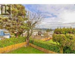 4645 Charlotte Court, Burnaby, BC V5G3V1 Photo 15
