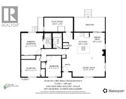 144 1830 Mamquam Road, Squamish, BC V0N1T0 Photo 38