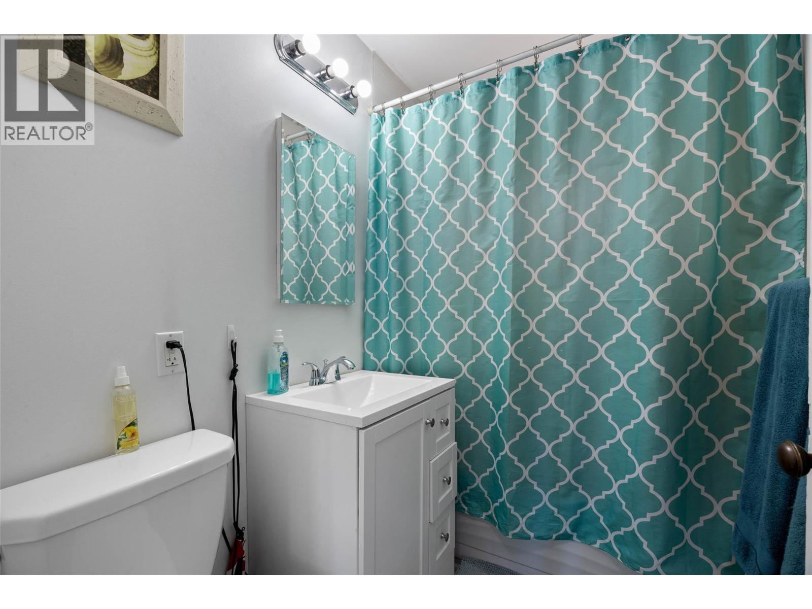 933 Douglas Street, Kamloops