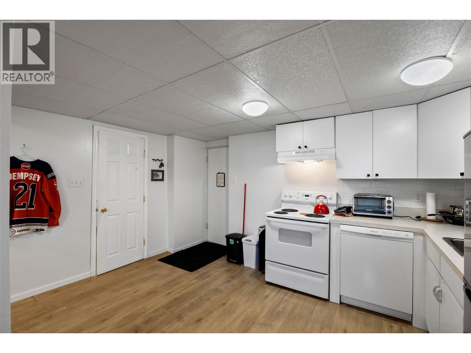 933 Douglas Street, Kamloops