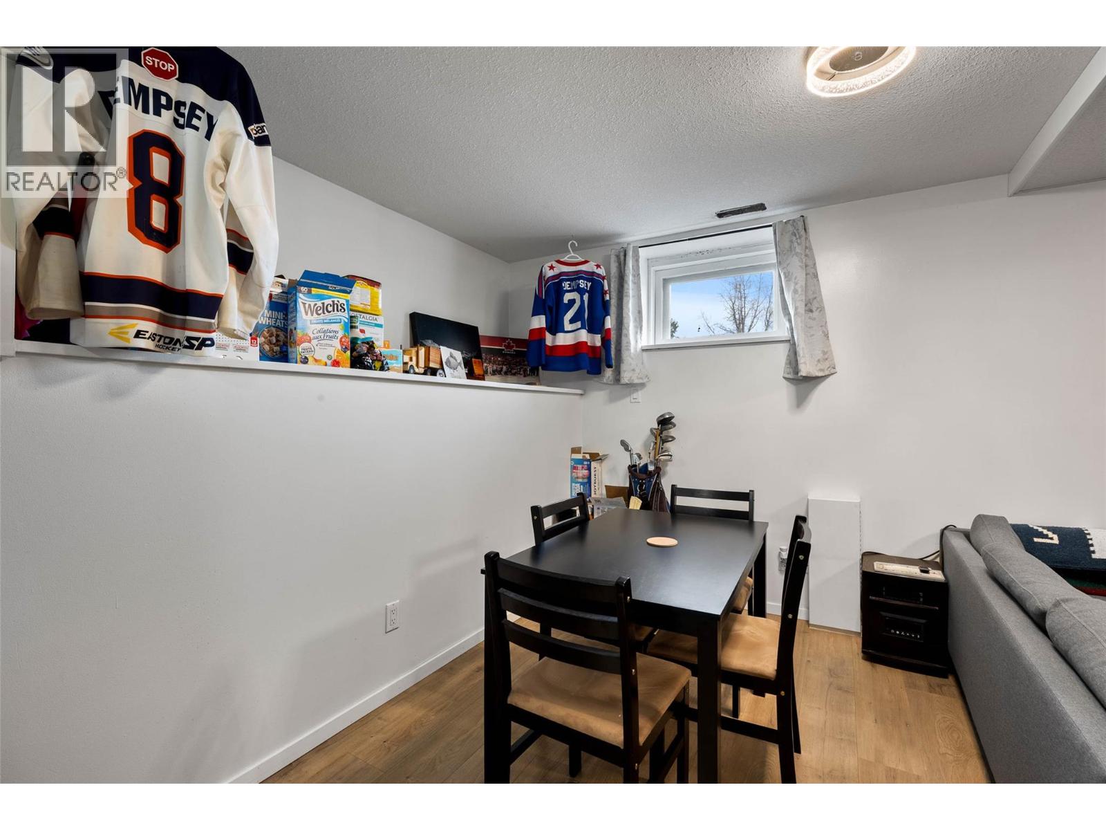 933 Douglas Street, Kamloops