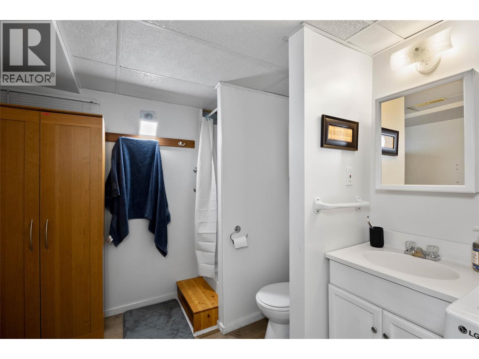 933 Douglas Street, Kamloops