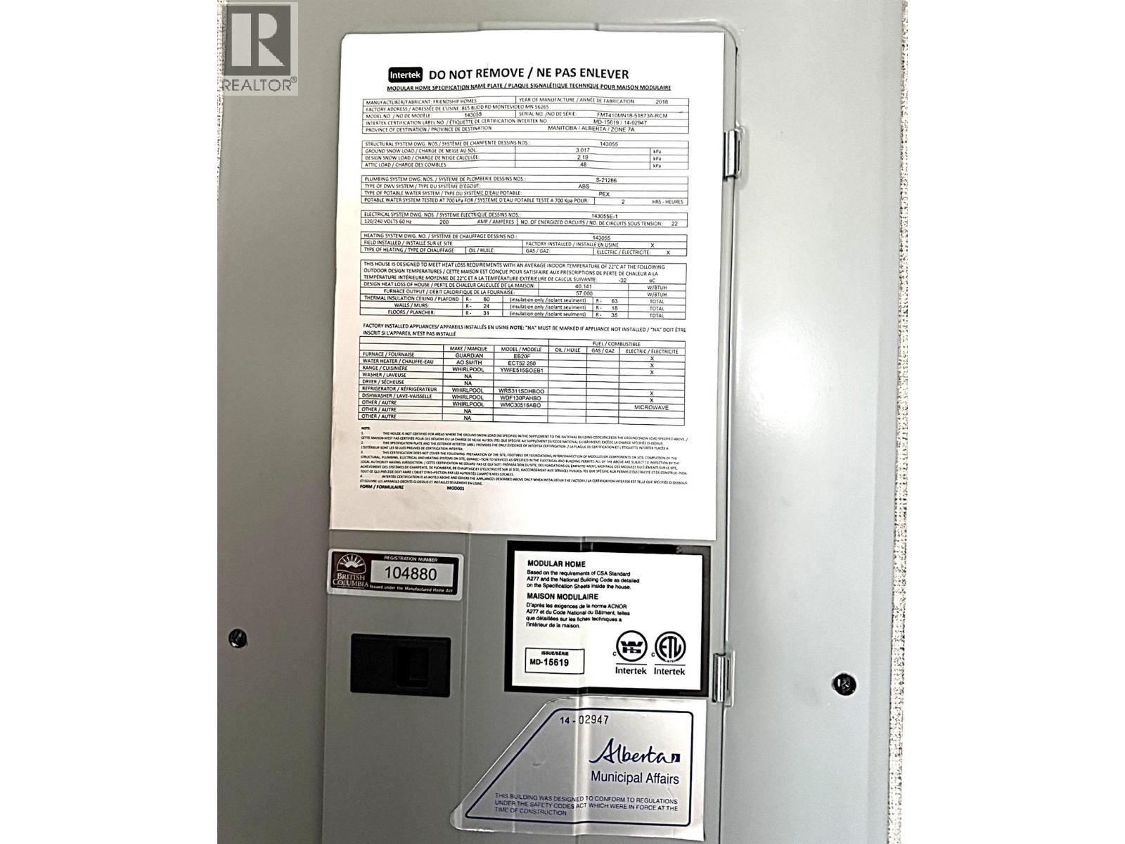 65 Antoine Road Unit# 3, Vernon