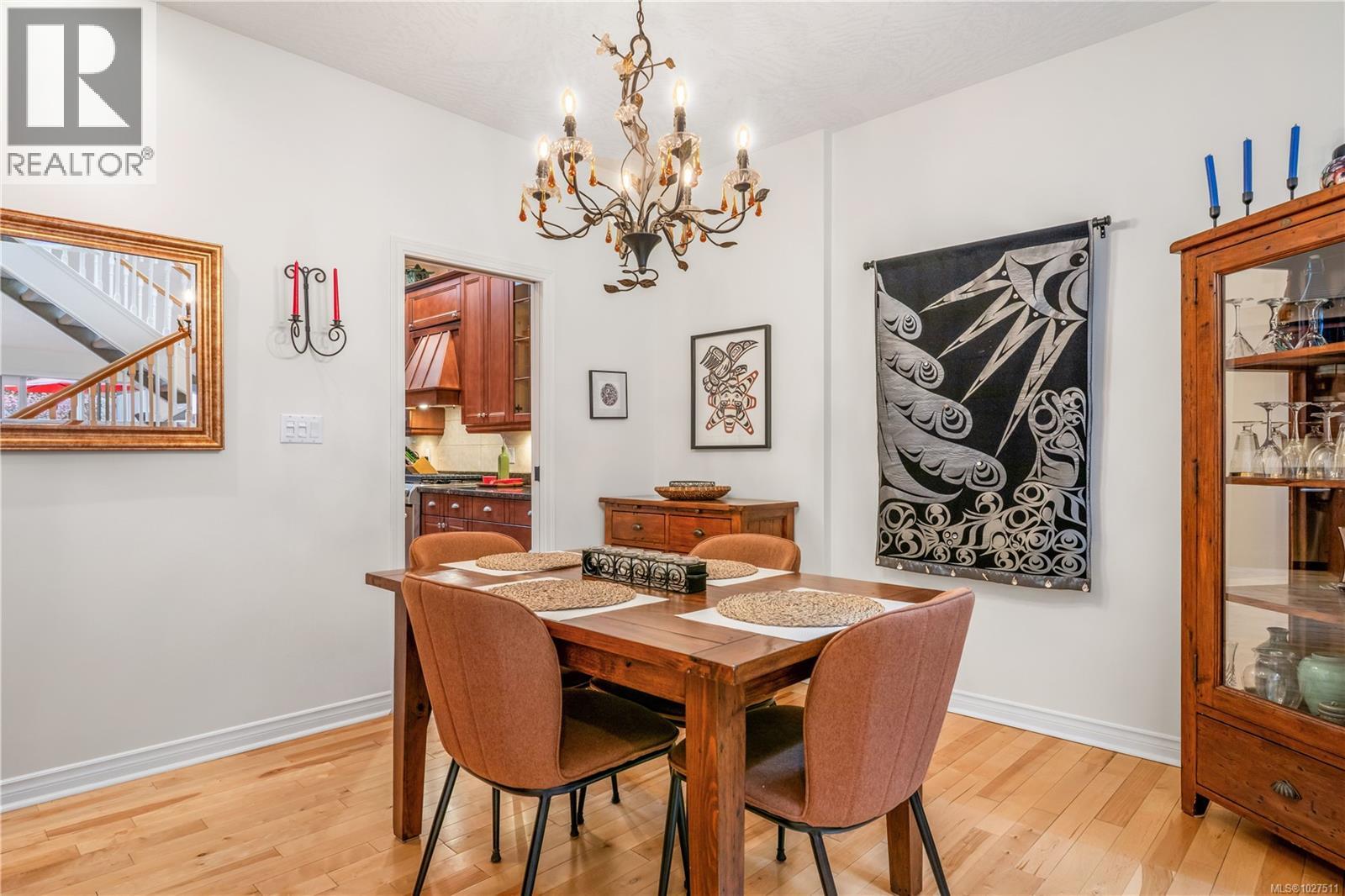 8 1063 Valewood Trail, Saanich