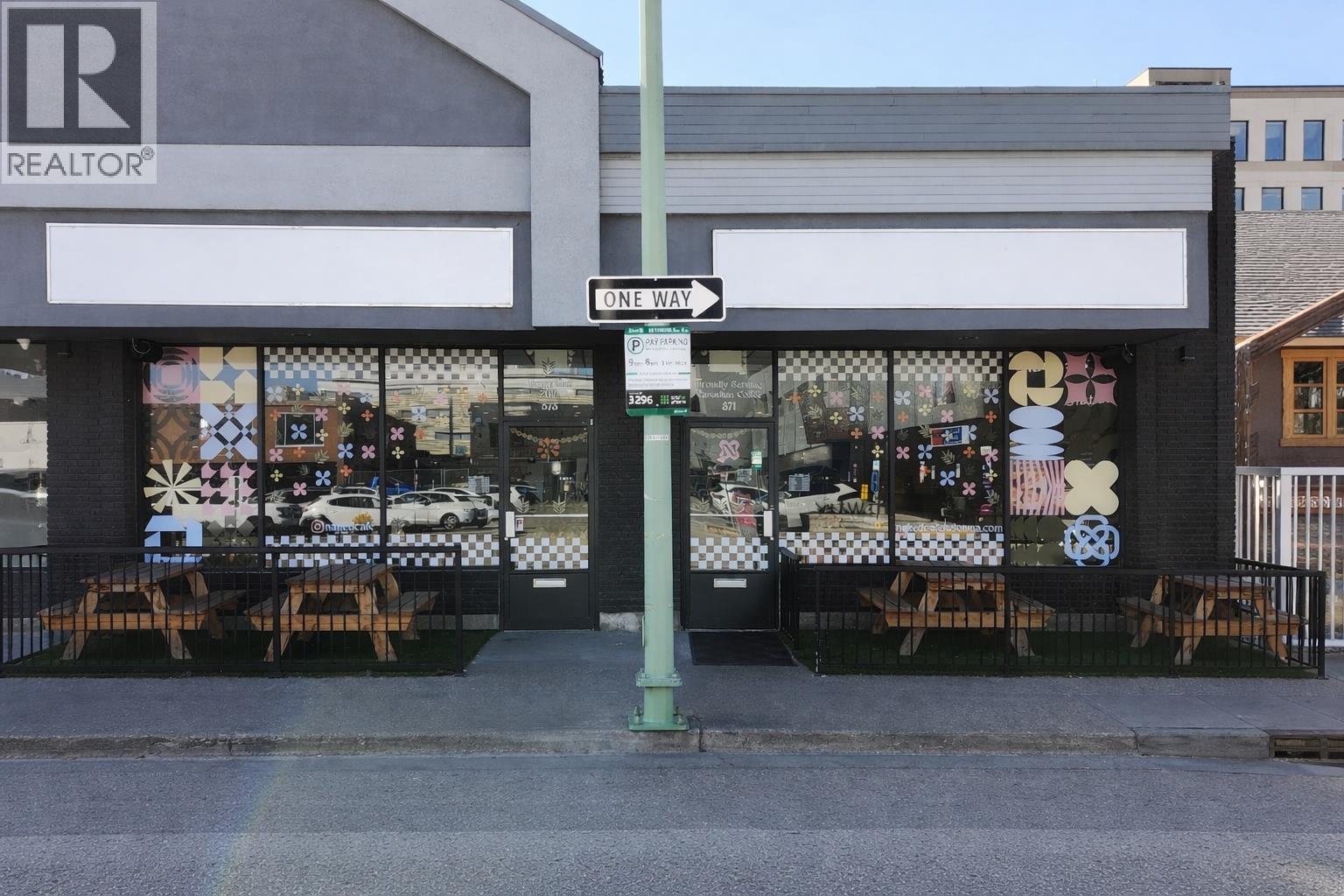  571 & 573 Lawrence Avenue, Kelowna