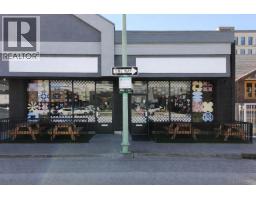  571 & 573 Lawrence Avenue, Kelowna