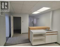 Living room of 401 QUEBEC STREET · Prince George, BC