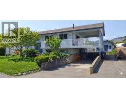 338 Beach Drive, Chase, BC V0E1M0 Photo 40
