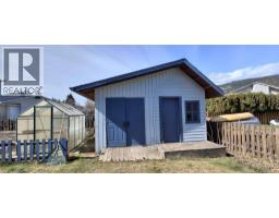 338 Beach Drive, Chase, BC V0E1M0 Photo 42
