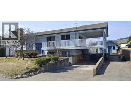338 Beach Drive, Chase, BC V0E1M0 Photo 20