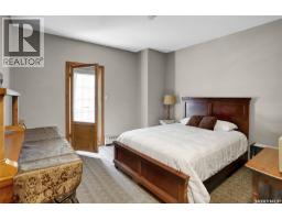 104 Front Street, Wolseley, SK S0G5H0 Photo 41