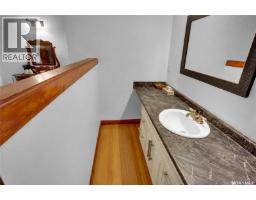 104 Front Street, Wolseley, SK S0G5H0 Photo 37