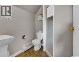 104 Front Street, Wolseley, SK S0G5H0 Photo 30