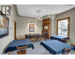 104 Front Street, Wolseley, SK S0G5H0 Photo 18