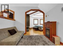 104 Front Street, Wolseley, SK S0G5H0 Photo 35