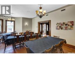 104 Front Street, Wolseley, SK S0G5H0 Photo 12