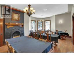 104 Front Street, Wolseley, SK S0G5H0 Photo 13